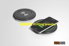 捷报频传 XUPing jewelry TikTok直播荣膺东南亚类目排名第一