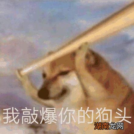 高铁上怎么就不能卖卫生巾了？
