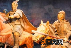 刘备既然已经投奔袁绍，为什么又要走？