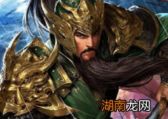 为什么关羽会拒绝刘备的封赏吗？