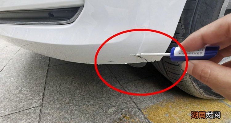 车刮蹭了如何补漆呢