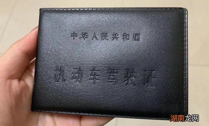 几岁可以学车考驾照