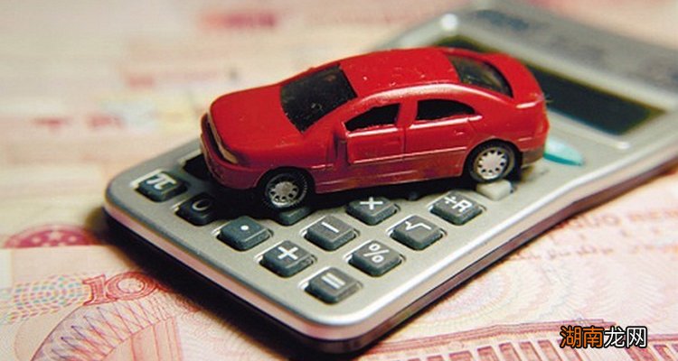 新车全险多少钱