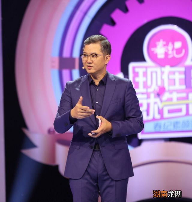 情感专家赵川：3婚2离你们经历的我都经历过3婚娶小16岁妻子