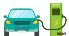 家用充电桩怎么安装