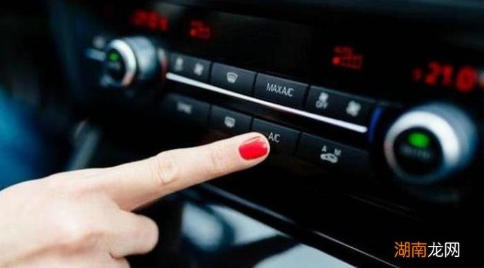 汽车中控的ac按键是什么意思