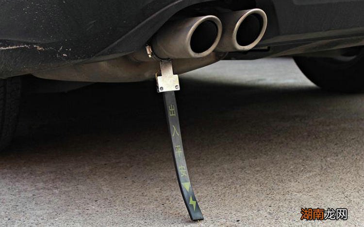 汽车有静电怎么解决