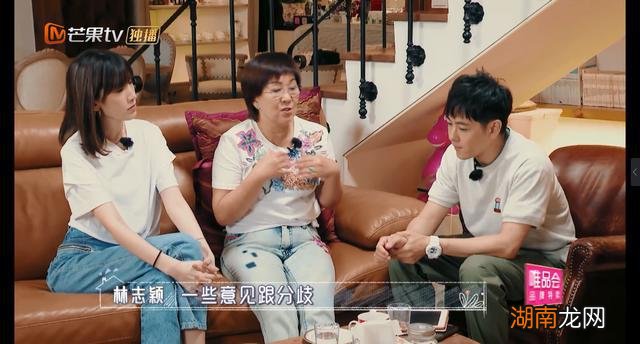 林志颖和妈妈感情淡漠原因曝光并非因为童年父母离婚