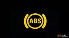 abs报警灯亮起的常见原因有哪些