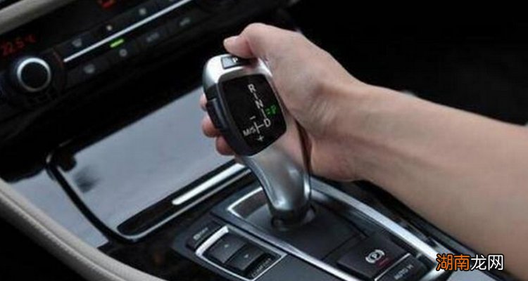 自动挡车怎么操作怎么开