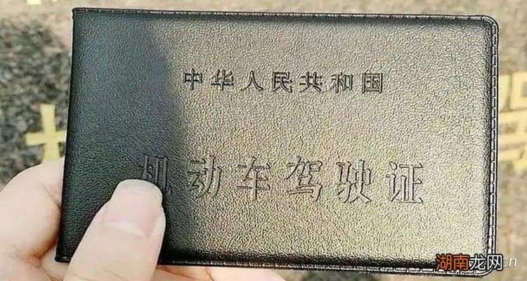 b2增驾a2需要什么条件2023