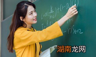 怎么说话才能让老师多管教孩子