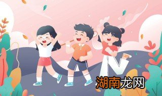 学生沉迷网络如何教育引导 孩子沉迷网络不学习如何引导