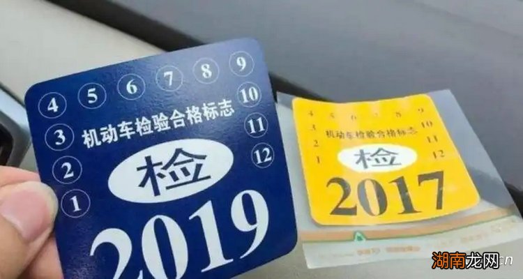 私家轿车第七年需要年审吗