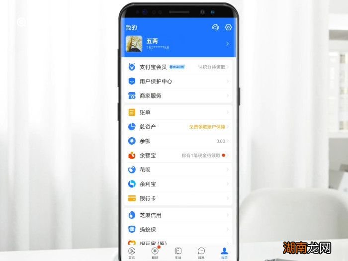 支付宝自动续费管理 支付宝如何关闭自动续费