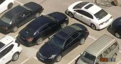 不知道车主电话怎么通知车主挪车