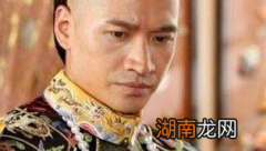 历史上雍正与十四阿哥胤禵关系为什么非常差？