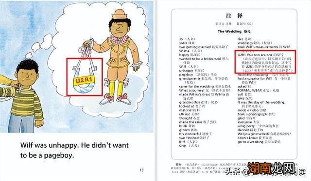 世界顶尖语言教育家毕生成果：英语不是教出来的也不是学出来的