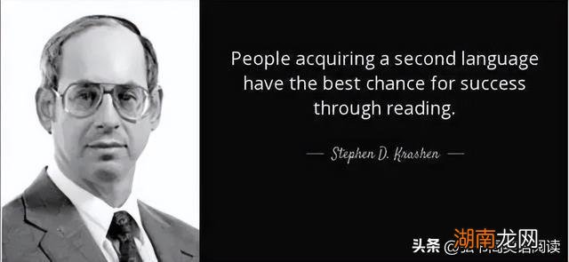 世界顶尖语言教育家毕生成果：英语不是教出来的也不是学出来的