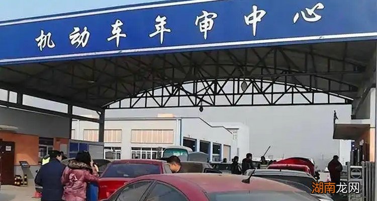 外地车牌可以在当地审车吗