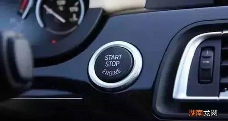 一键启动打火没反应怎么回事