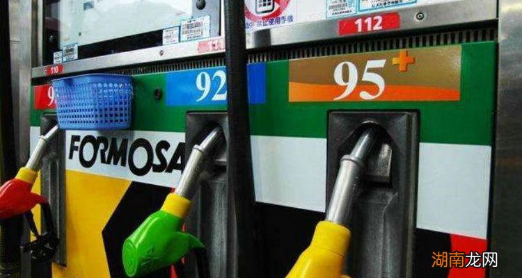 92油和95油可以混加吗