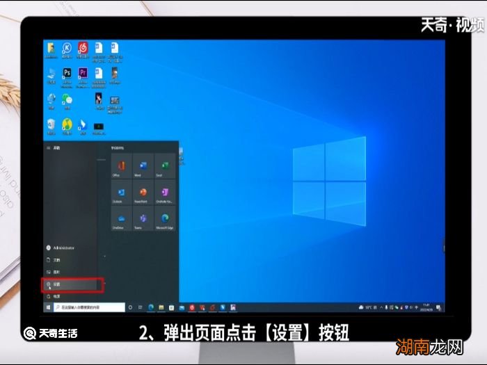 3d查看器可以卸载吗 3d查看器能卸载吗
