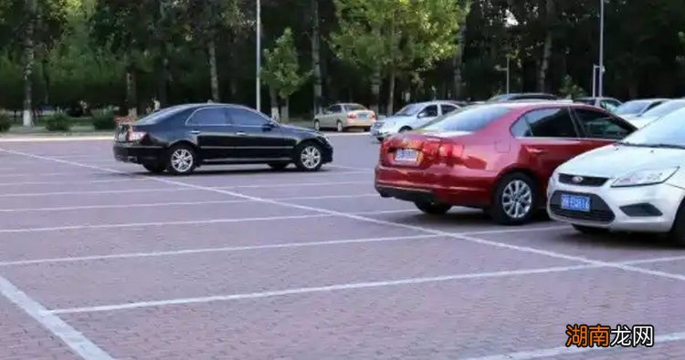 转让车位需要注意什么