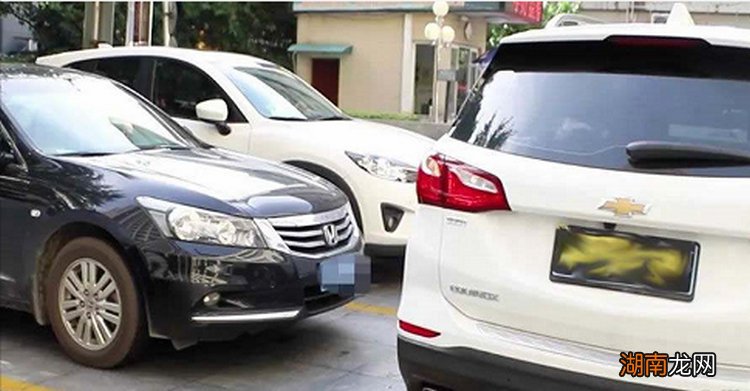 汽车挡路没留电话怎么办