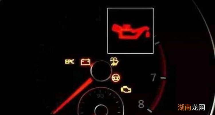 汽车小油壶标志亮了还能开吗