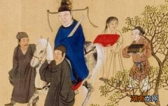 古代考生中状元后一般能做什么官？