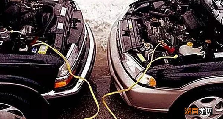 小车没电打火不着怎么办