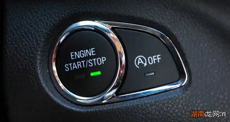 一键启动打火没反应怎么办