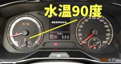 汽车水温高还能开吗