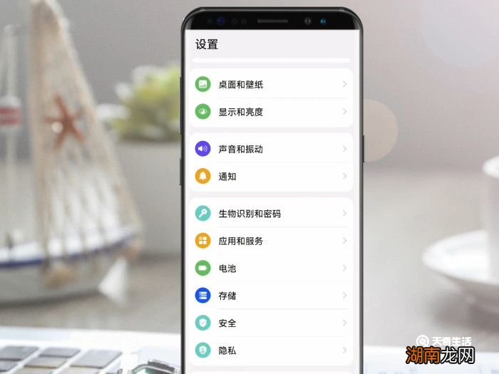 微信视频可以开美颜吗怎么弄 微信视频开美颜