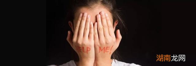 知名仿妆博主遭家暴视频引公愤!这些情感暴力把戏你也要小心