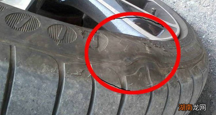 轮胎有鼓包是什么原因造成的啊