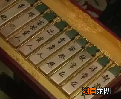 古代妃子来例假时遇到侍寝的话 古人是怎么解决这个问题的