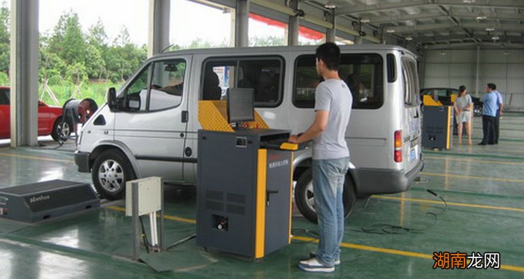 机动车检验到期了怎么办