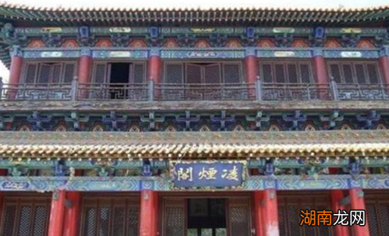 秦叔宝排在凌烟阁最后一位是为什么？