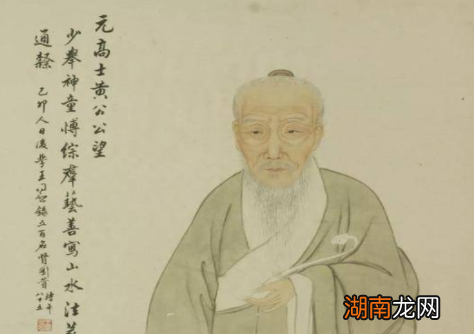 元代时期的“元四家”分别是谁呢?