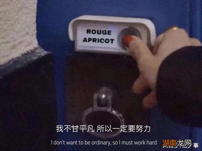 情感文案|“一些三观很正的现实文案。”