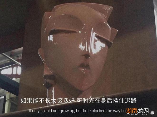 情感文案|“一些三观很正的现实文案。”