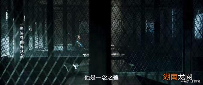 《罚罪》大结局留下3大赞叹2大遗憾常征的结局最伤感