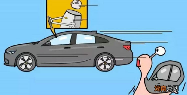 开车途中车子突然抖动是什么原因