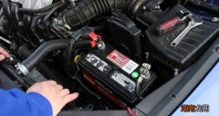 汽车没电了一直响是什么原因