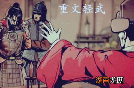 北宋当初也是世界第一大国 北宋为什么会走向灭亡