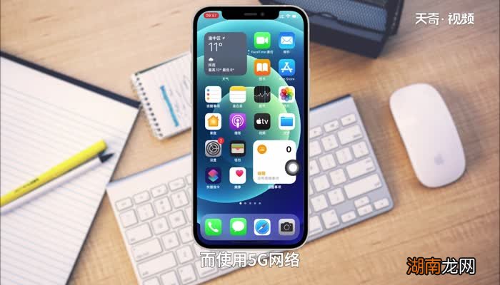 4g升5g需要换sim卡吗 4g升5g需要换电话卡吗