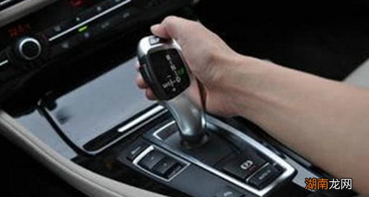 为什么冷车挂档有冲击感