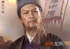 箕谷之战的时候，赵云和曹真谁更占优势呢？